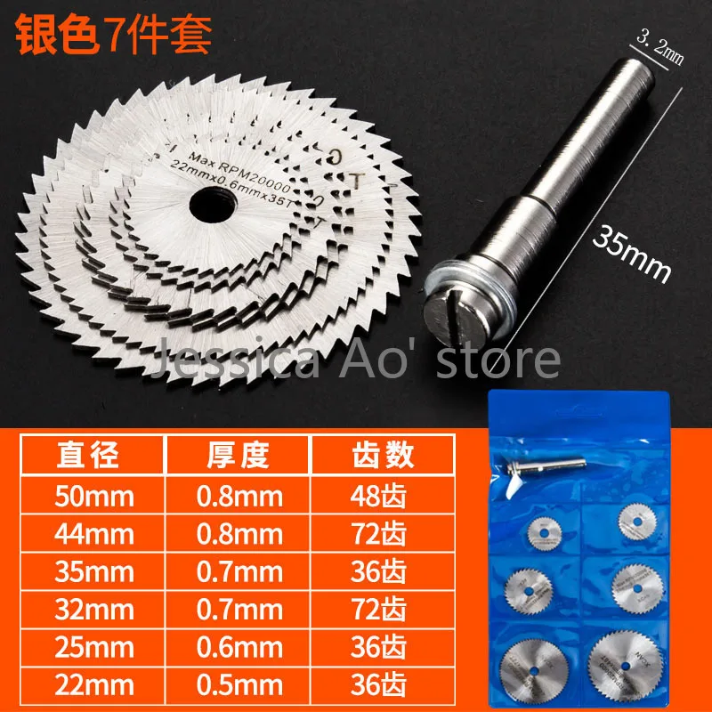 Điện Cối Xay Lưỡi Cưa Tốc Độ Cao HSS Lưỡi Cưa Lưỡi Dao Mỏng Đĩa Cắt Răng Cưa Lưỡi Dao Máy Khoan Điện Nhỏ Lưỡi Tròn