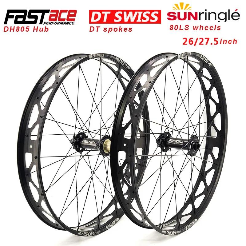 26/27.5 inch Fast DH805 hub self-made solar 80LS rim DT champion spokes Snow bike beach wheel set  Cylindrical version