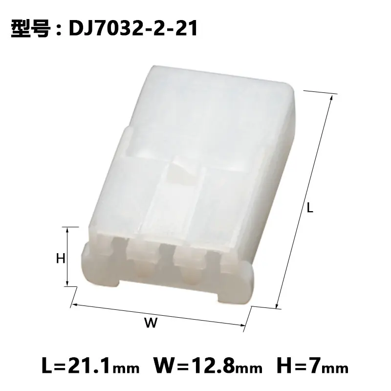 10sets dj7032-2-11-21 6242-1031 automobile connector plug 3p3 hole 3-core harness MG610205 MG620206