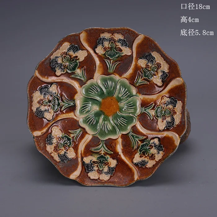 Tang Dynasty Three coloures Carved Lotus Leaf Plate with Peony Pattern