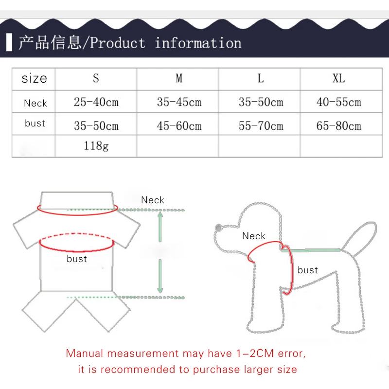 2024 Dog clothes T-shirt coat cat riding equipment outfit dog coat clothes cosplay best-selling pet clothing supplies