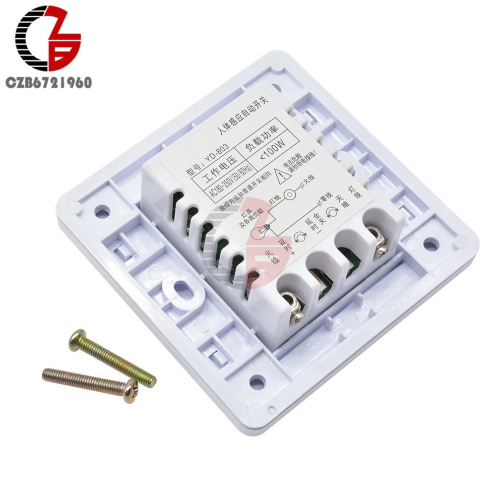 Interruptor de Sensor de movimiento PIR LED para interiores y exteriores, Sensor de detección de inducción humana infrarroja, interruptor de luz de
