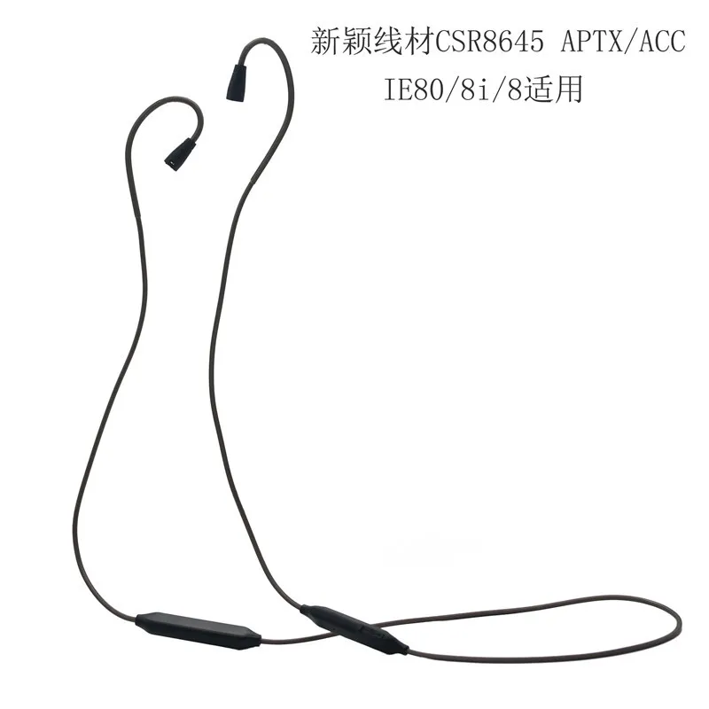 CSR8645 Bluetooth-compatible earphone wire APTX for IE80/8i/8