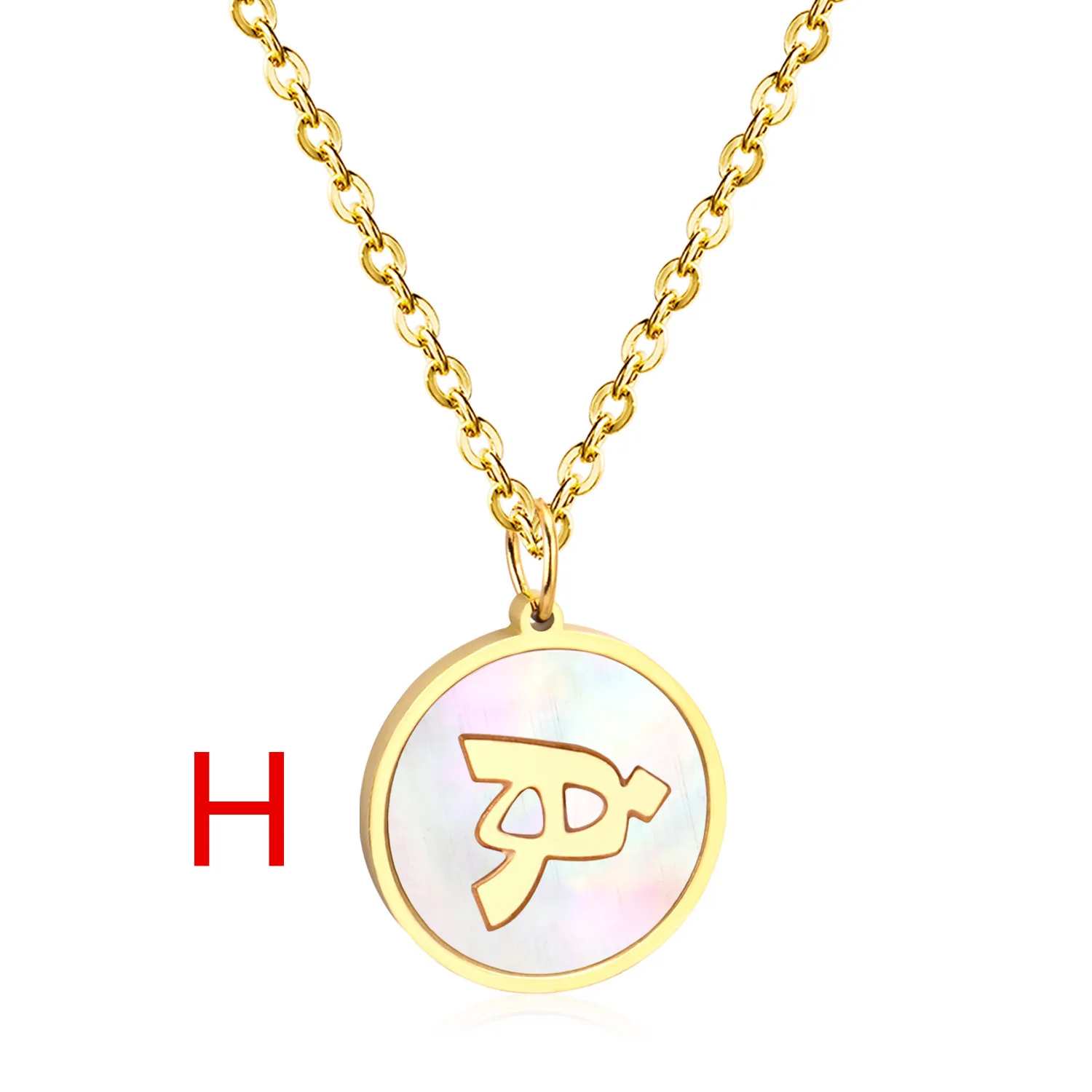 LUXUSTEEL Arabic Alphabet White Round Shell Pendant Necklace For Women Girls Golden Color Stainless Steel Letter Coller Party