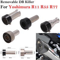 49mm 51mm Removable DB Killer For Original Yoshimura R11 R55 R77 Motorcycle Exhaust Pipe Silencer Silenciador muffler plug