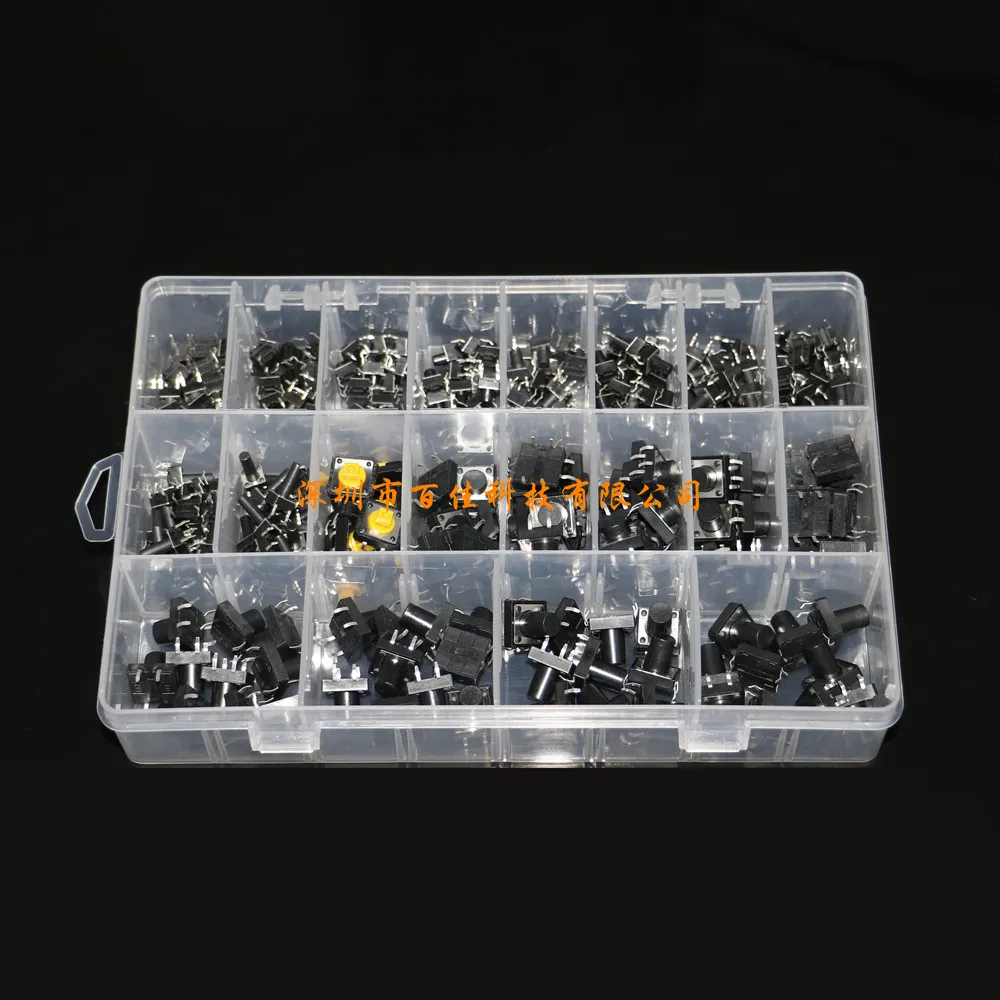 

250Pcs 6*6mm 12*12mm 4-pin micro switch, touch switch, button switch, small switch 20 kinds specifications