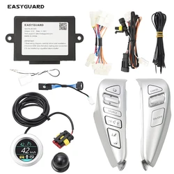 EASYGUARD car speed limiter fit for nissan sunny 2014-2017 cruise control system Speed Control Plug and play Switch Handle