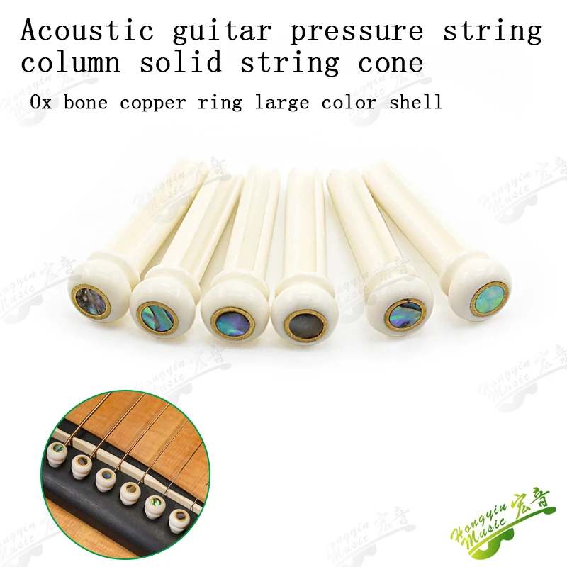 Pines de puente de guitarra de hueso de buey, pasador de puente para guitarra acústica con concha de perla, Círculo de latón, accesorios de