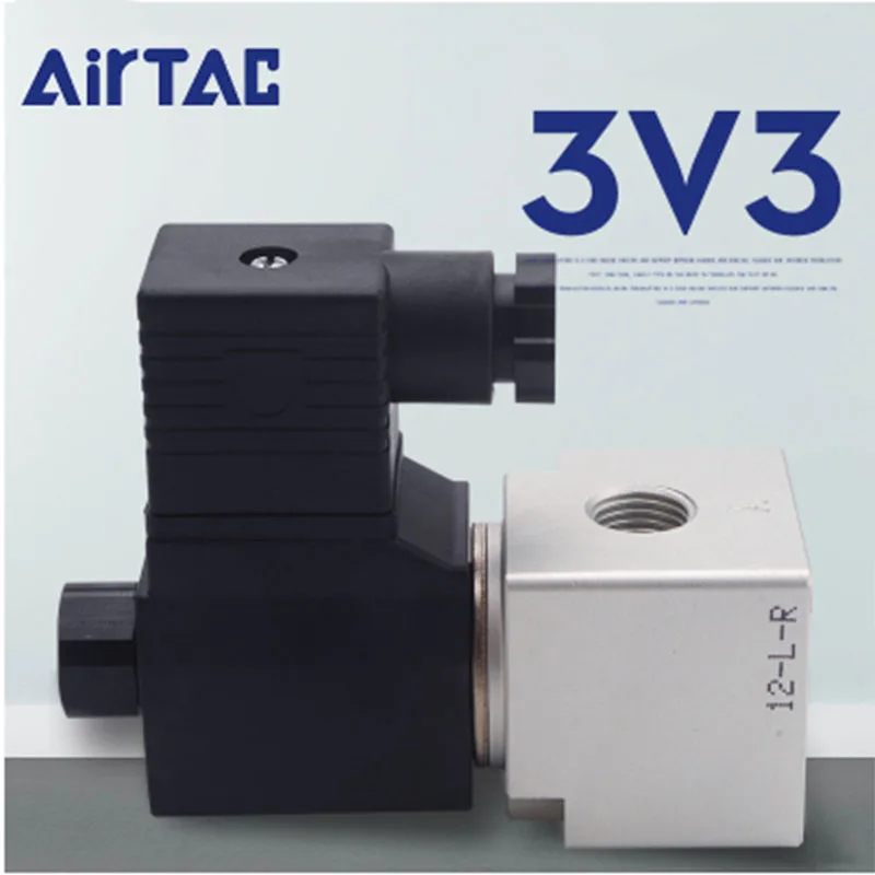 AIRTAC Vacuum negative pressure solenoid Valve 3v3-08 control air valve DC24V AC220V Automation Production Line