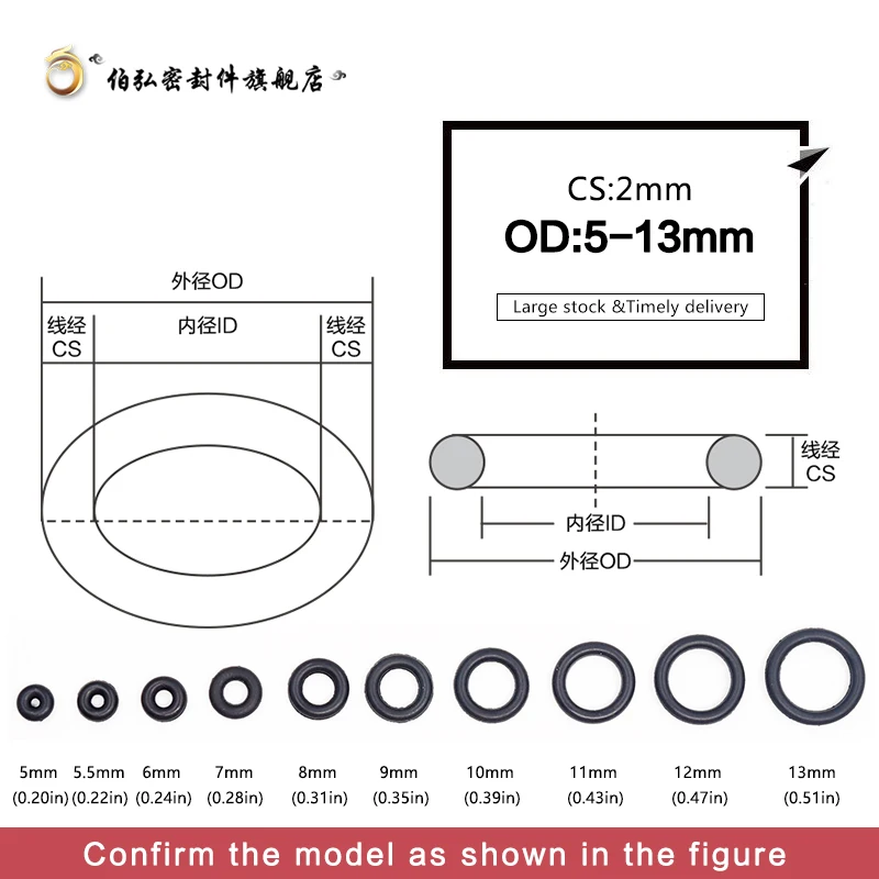 Gomma Nitrile O-Ring 50 Pz/lotto Nero di trasporto NBR Tenuta CS 2 millimetri OD5/5.5/6/6.5/7/8/8.5/9/10/10.5/11/11.5/12/13mm O-Ring di Tenuta