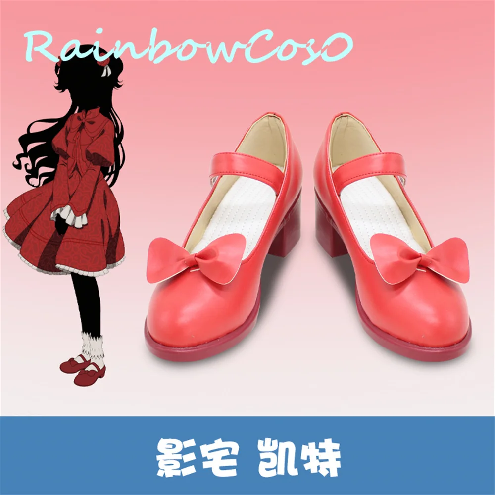 

Туфли для косплея «Тени дом» Kate, ботинки, Аниме игра, Хэллоуин, Рождество, RainbowCos0 W1819