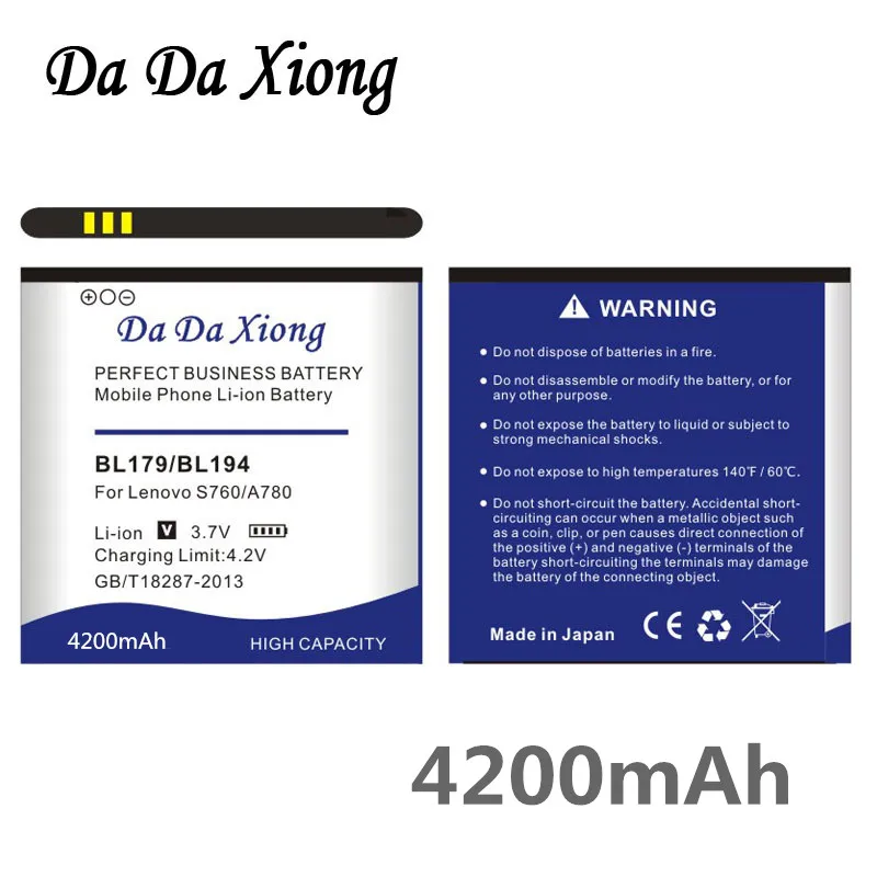 

Аккумулятор DaDaXiong 4200 мАч BL179 / BL194 для Lenovo A660 S760 A780 A690 K2 A790e A520 A560E A698T