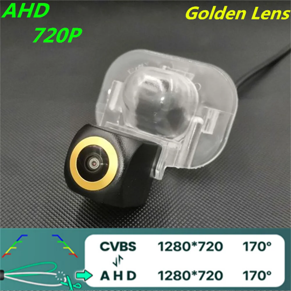 

AHD 720P/1080P Golden Lens Car Rear View Camera For Hyundai Creta Solaris 2015 -2018 Accent RB 2011~2017 Vehicle Camera