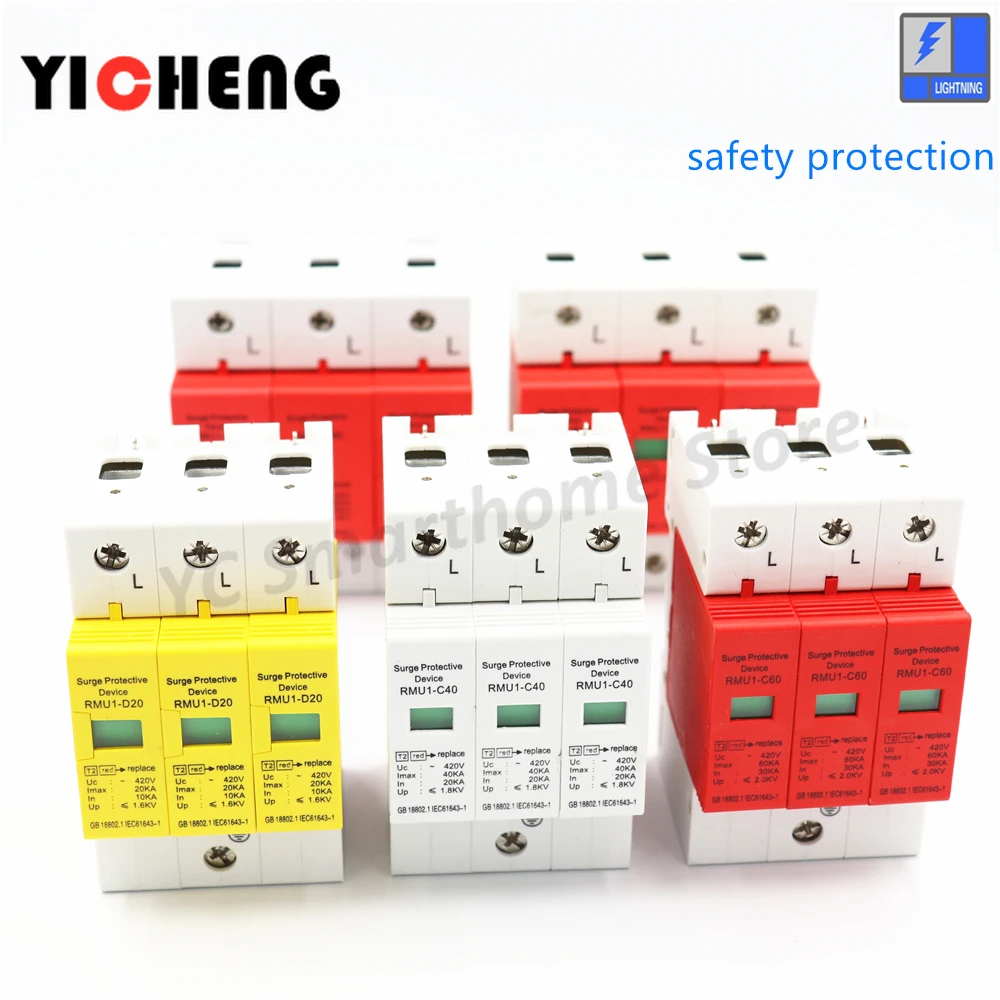 Surge protection device SPD 3P 10KA~20KA/20KA ~ 40KA/30KA~60KA/ AC420 AC500V AC800V DC1000V low voltage arresters home din rail