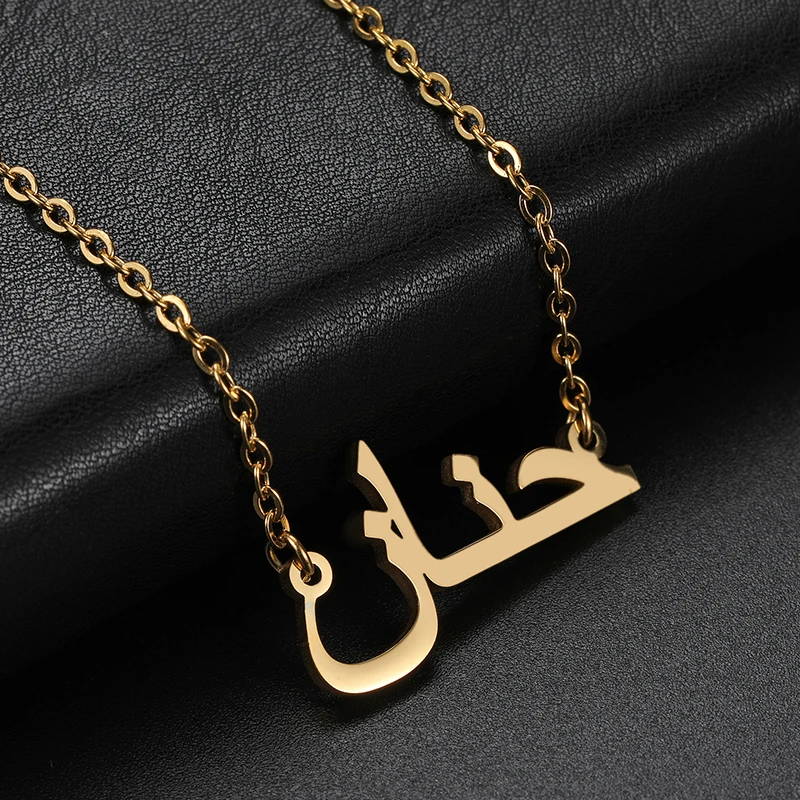 Kcaco Custom Arabic Name Bracelet for Women Men Stainless Steel Personalized Kids Nameplate Charms Bangle Jewellery Gift