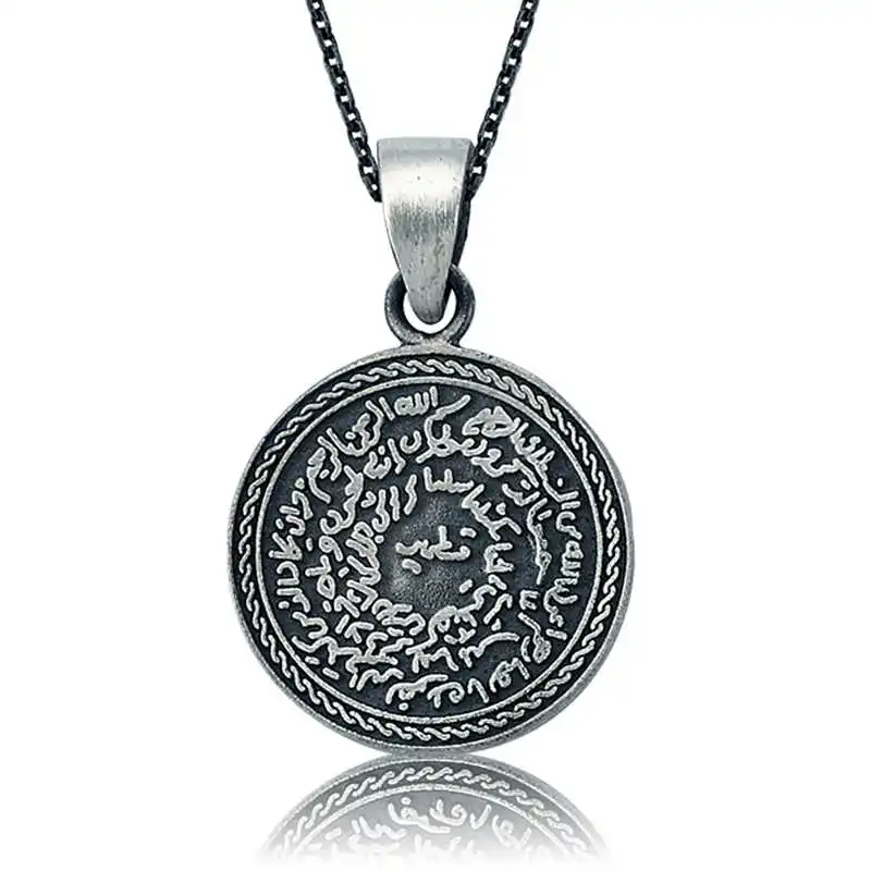 Silver Kıtmir and Mühr-Sheriff of Lady Necklace 925 Sterling Women Fine Jewelry Wedding Party Birthday Gift - Box - Pendant - Chain Choker - Female - Ladies - Fashion