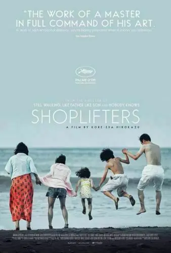 F283 Hot Shoplifters Movie Hirokazu Koreeda 2018 Film Silk Fabric Wall Poster Art Decor Sticker Bright