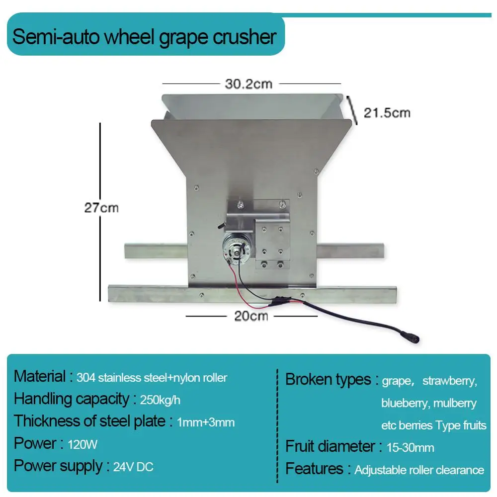 Home wine making fruit crusher electric Automatic wheel Grape cluster crusher Manual single wheel grape crusher Semi-auto wheel