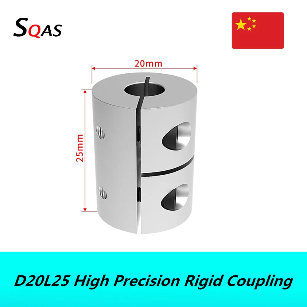 Stepper Motor coupler 1pcs  D20L25 High Precision Rigid Coupling  Aluminium alloy Shaft Coupler 4 M3 Screw For CNC parts