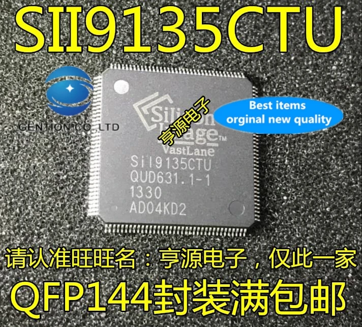 

2PCS SiI9135CTU Sil9135CTU Sil9135 Sil9135CTU LCD in stock 100% new and original