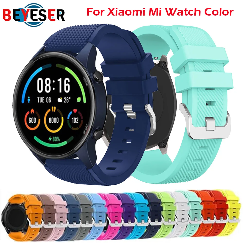 Silicone Strap For Xiaomi MI Watch Color Sports Edition Quick release Replacement Band Bracelet Watchbands Correa Wristband