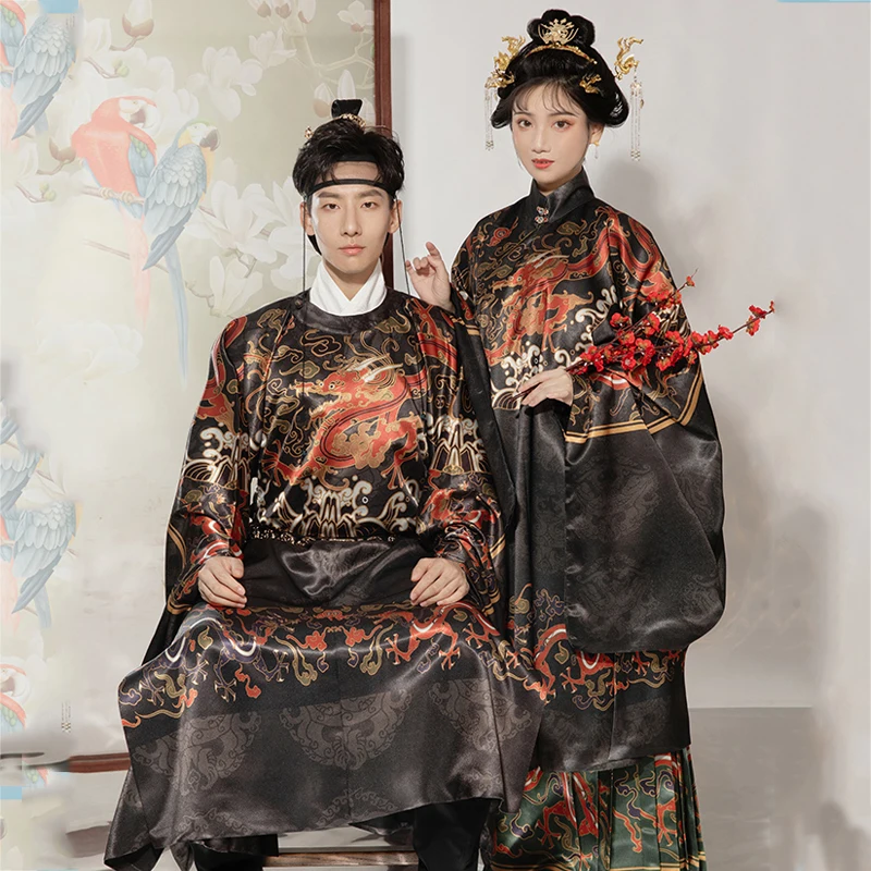 Robe longue à col rond de la dynastie Ming pour hommes et femmes, tenue Hanfu nationale, robe de scène, jupe, été, 2021, SL4633