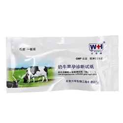 Pregnancy Test Strap Paper Cattle Cow Diagnostic Pregnant Detection Livestock Veterinary Veterinaria Instrumental disposable