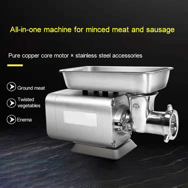 Meat Grinder Electric Meat Grinder Commercial Meat Grinder Stainless Steel Meat Grinder Automatic Meat Froth Machine 750W 1300W