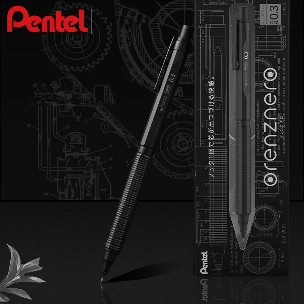 

Japan Pentel PP3003-A Drawing Mechanical Pencil Advanced ORENZNERO Low Center Of Gravity Sketch Comic Pen Stationery