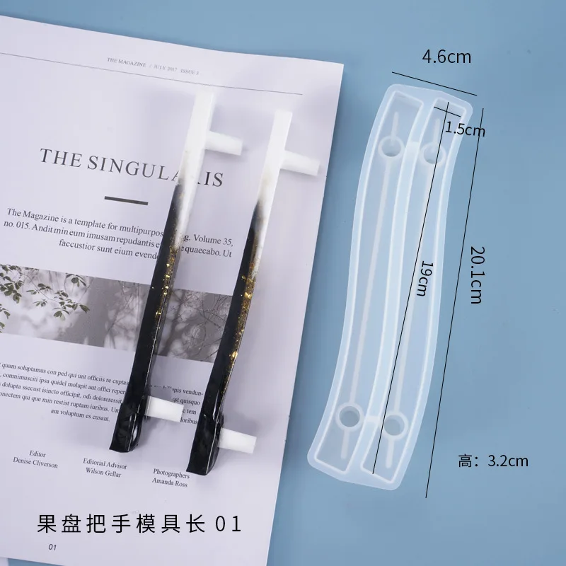 DIY Fruit Tray Plate Handle Swing Bending Resin Mold Crystal Table Plate Decoration Silicone Mold For Resin Wholesale