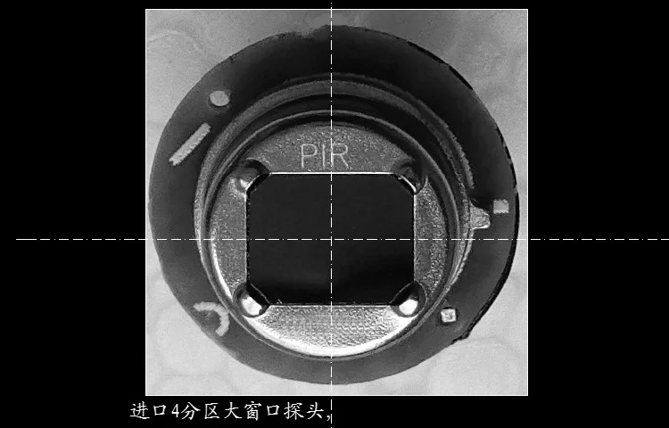 Piccola dimensione P-M-3 piroelettrica del sensore infrarosso di induzione infrarossa del modulo di induzione 3pcs