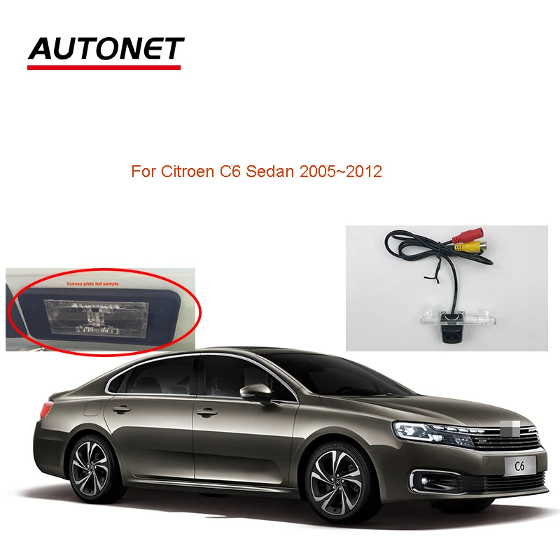 Autonet car rear view camera For Citroen C6 2005~2012 C6 sedan Backup HD Camera /license plate camera