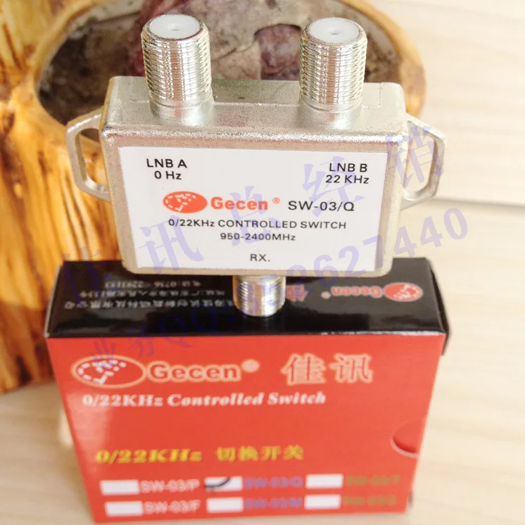 22K Công Tắc SW-03/Q 0/22KHz Tín Hiệu Công Tắc