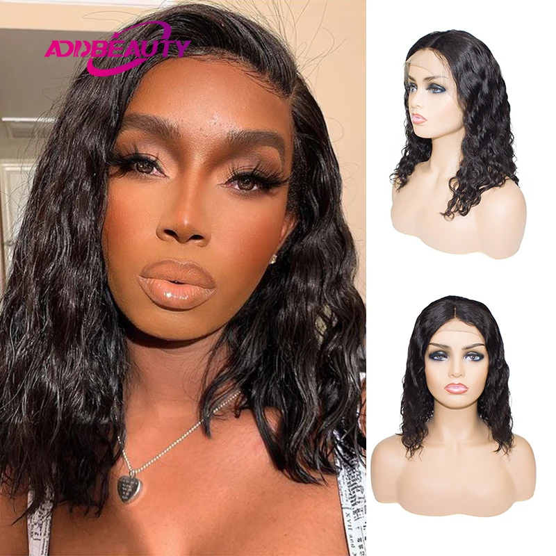 

Natural Wave Short Bob Wig 13x4 Lace Frontal Wig Brazilian Human Remy Hair Wig Natural Color Free Part Pre Plucked Hairline 150%