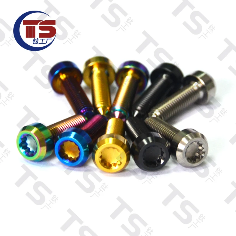 TS Titanium Inner Dodecagonal Titanium Alloy Screw M7X25mm Disc Caliper Brake Fixing Bolts Screws Extended Titanium Alloy1pc）