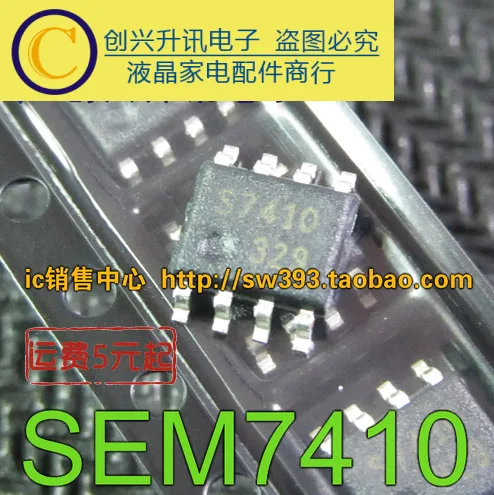 (5 stück) S7410 SEM7410 SOP-8