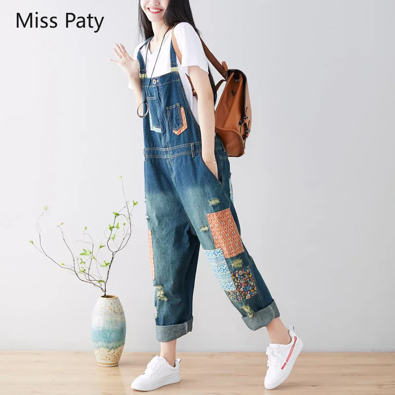 

Fashionable boyfriend high waist ripped ladies vintage harem trouser overalls jeans for cowboys woman's clothes jumpsuit pants