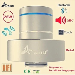 Adin 26w Neighbors Vibration Resonance Large Speaker Bluetooth Music Bass Wireless Subwoofer Metal Portable Speakers Column Box