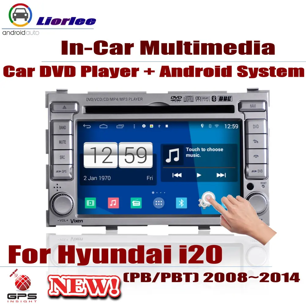 

Auto GPS Navigation For Hyundai i20 (PB/PBT) 2008-2014 Car Android Multimedia Player CD Radio AMP BT USB SD AUX WIFI HD Screen