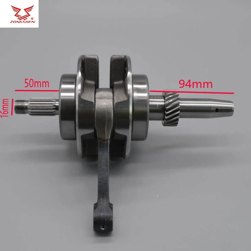 

Zongshen cg250 250cc коленчатый вал cg150 cg175 cg200 GIO foton 200cc cqr KAYO аксессуары для внедорожника atv