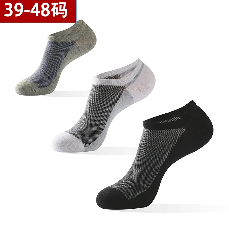 5 Pairs Mens Boat Cotton No Show Coton Ankle Socks Pack Invisivel Boat Thin Breathable Sock for Men Plus Size 44 - 48