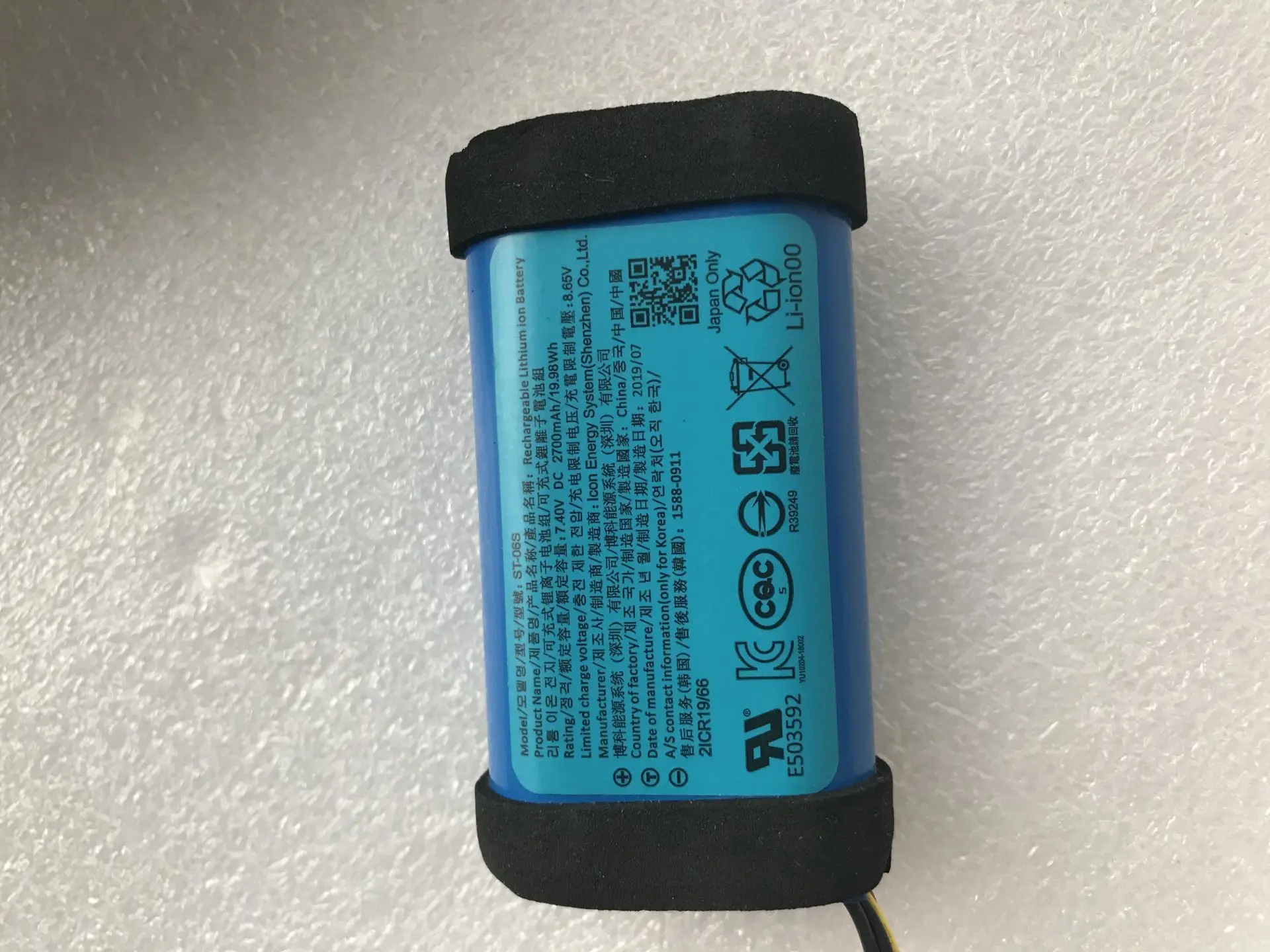 

new original ST-06S 2700mAh NEW Original Battery For Sony SRS-XB32 Wireless Bluetooth Speaker