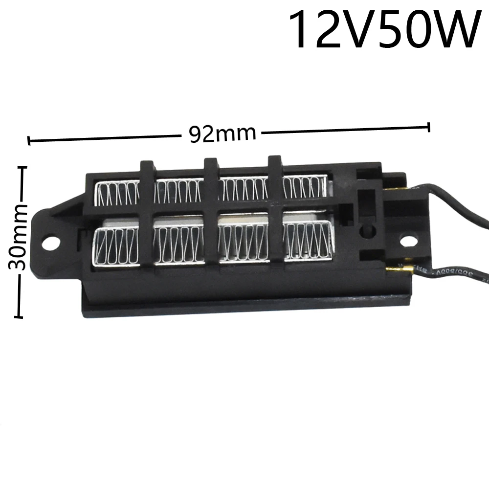 1 sztuk automatyczny termostat ogrzewacz Ptc ze stojakiem taśma falista mała przestrzeń ogrzewanie 50w 12v (AC/DC) Diy narzędzia grzewcze