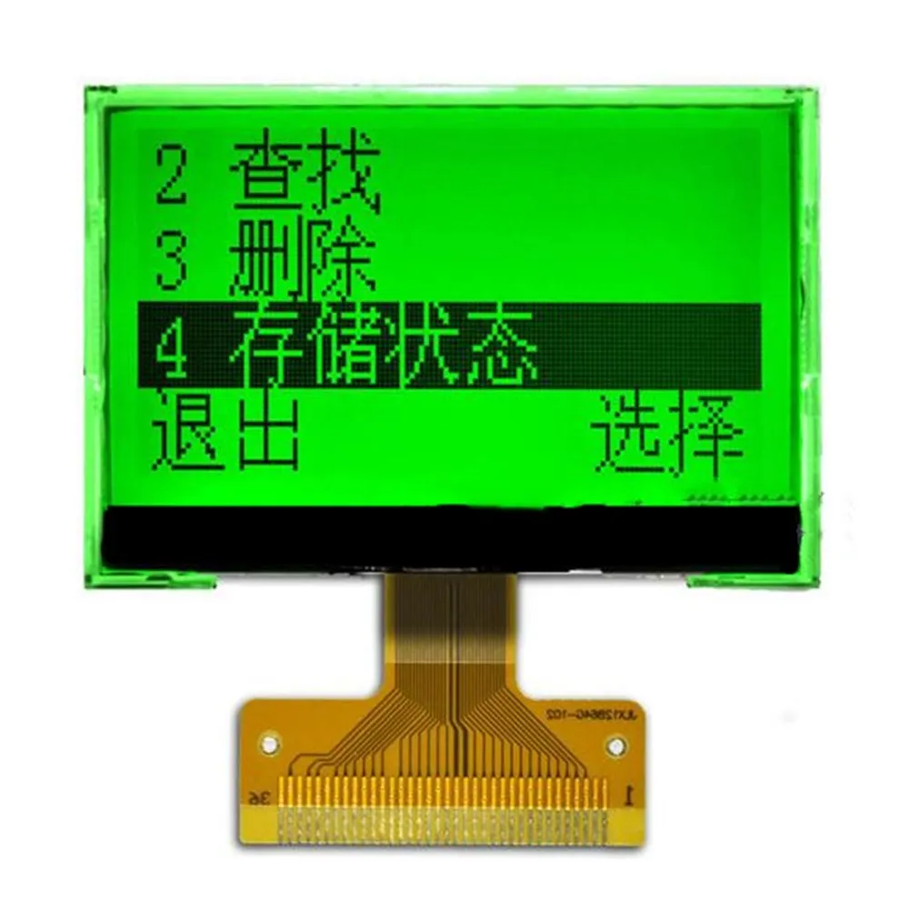 12864g-906 lcd módulo lcd tela lcd lcm adequado para o cartão de comparecimento do tempo st7567 driver 36pin