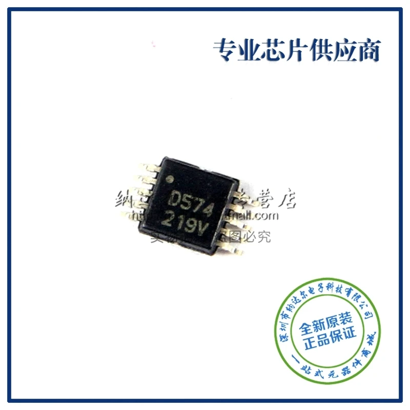 

Free shipping DAC5574IDGS DAC5574 DAC5574IDGSR VSSOP10 BOM 10PCS