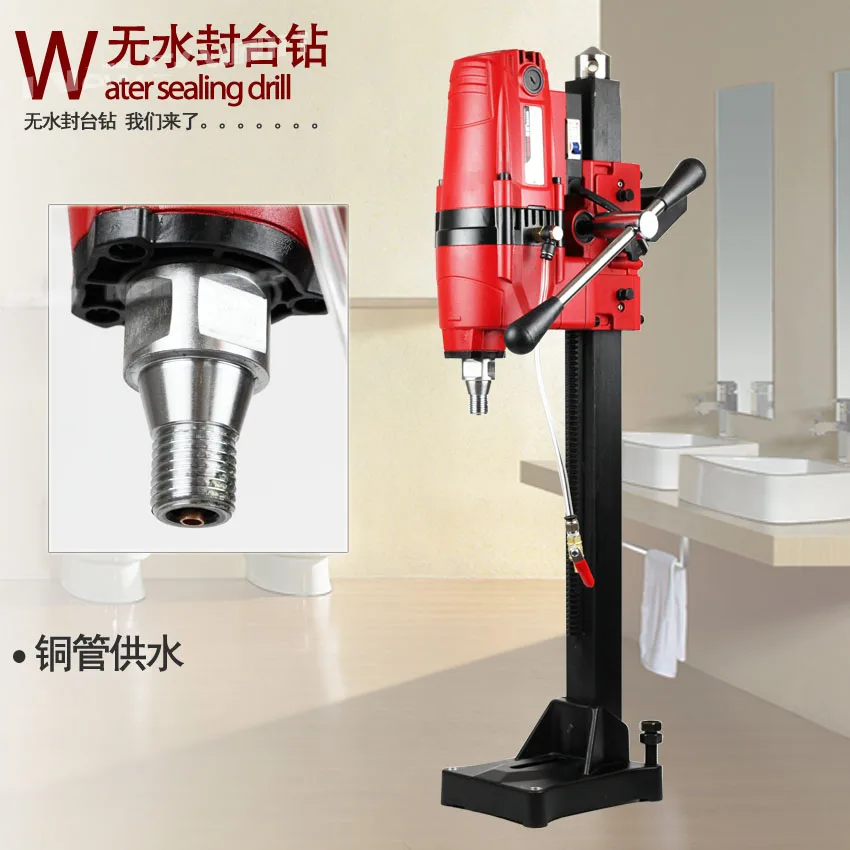High-power vertical water drilling rig, diamond engineering drilling rig, maximum drilling 238mm