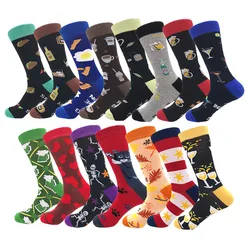 Nuovi calzini da uomo in cotone Hiphop Harajuku Happy Funny Poop Pills Alien Comb Dress Socks for Male Wedding Christmas Gift