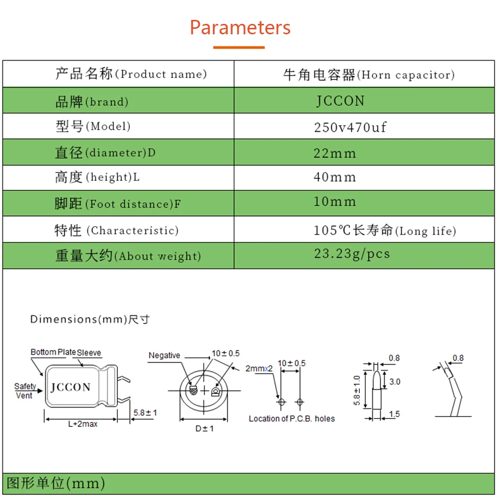4 Buah 470UF 250V 22X40Mm 25X30Mm JCCON Pitch 10Mm 105 ℃ 250V/470UF Kapasitor Adaptor Daya Sakelar Kapasitor Tanduk Emas Hitam