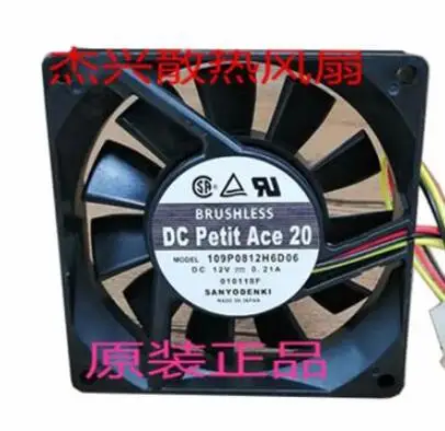 

SANYO DENKI 109P0812H6D06 DC 12V 0.21A 80x80x20mm 3-Wire Server Cooling Fan