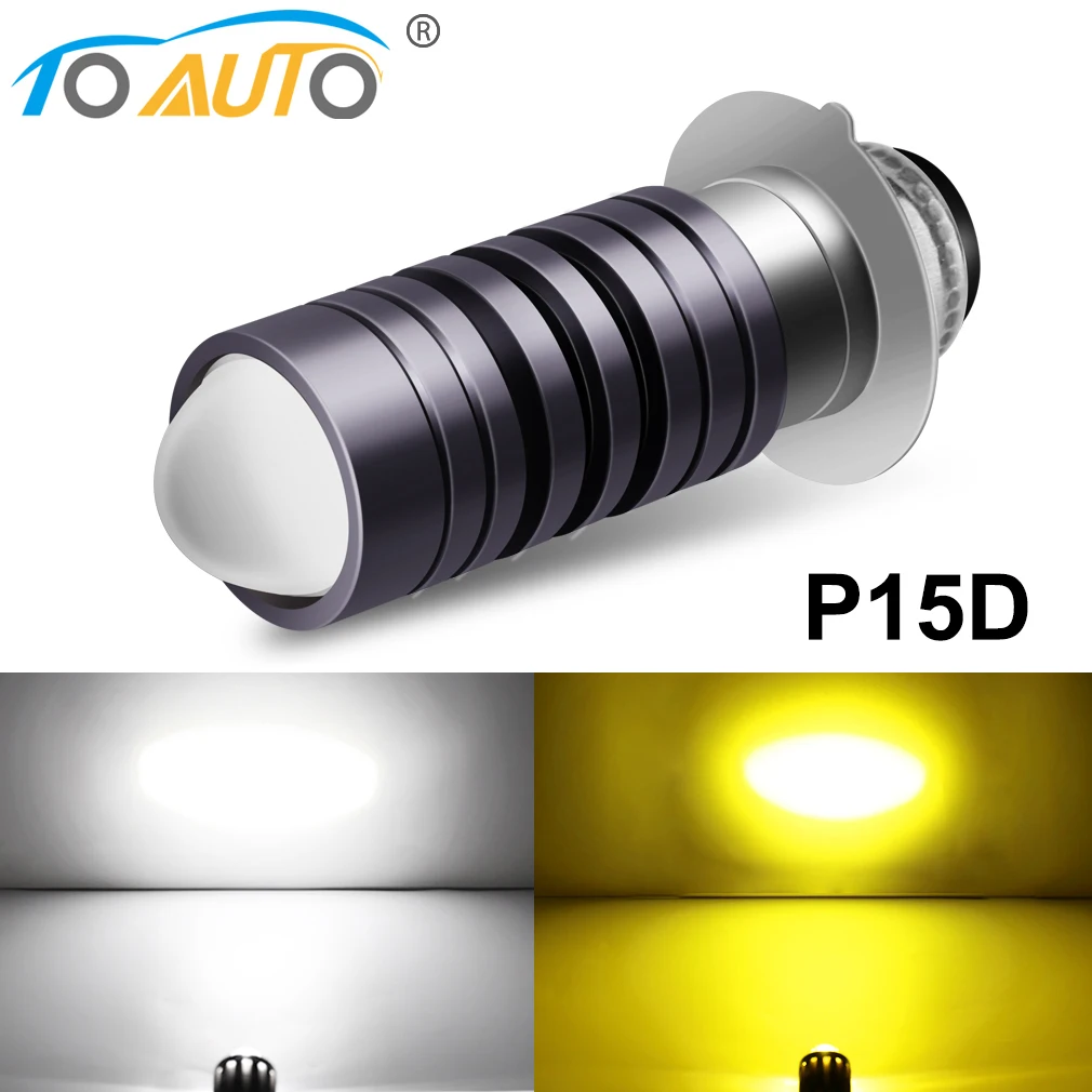 10000LM P15D Led Moto H6M LED Motorcycle Headlight Bulbs CSP Lens White Yellow Hi Lo Lamp Fog light Lamp Auto Motorcycle DC 12V